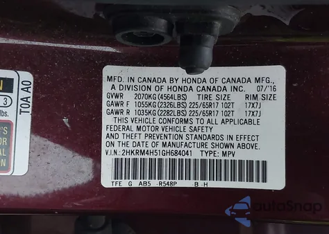 2016 Honda Cr-V Ex из США, поврежденный, VIN 2HKRM4H51GH684041